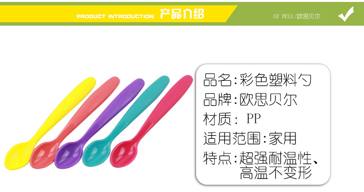 \"undefined\"