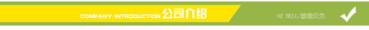 \"黑色蛋糕模_11\"